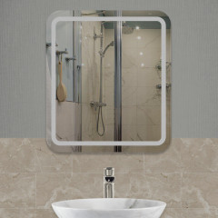 Зеркало с LED подсветкой Aromar-03 LS 800x900 мм (200499)