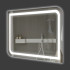 Зеркало с LED подсветкой ALEGRIA LS 1000x800 (200001)